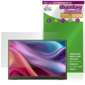 JAPANNEXT 13.3����� JN-MD-IPS133WU-T �ݸ�ե���� OverLay Absorber ��ȿ�� for ��Х����˥��� �׷�ۼ� �֥롼�饤�ȥ��å� ����