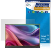 JAPANNEXT 13.3����� JN-MD-IPS133WU-T �ݸ�ե���� OverLay Eye Protector ��ȿ�� for ��Х����˥��� �֥롼�饤�ȥ��å� ȿ���ɻ�