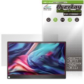 JAPANNEXT 13.3����� JN-MD-IPS133WUXGAR �ݸ�ե���� OverLay Brilliant Premium for ��Х����˥��� �վ��ݸ� ����� AR ȿ���㸺