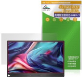 JAPANNEXT 13.3����� JN-MD-IPS133WUXGAR �ݸ�ե���� OverLay Plus Lite for ��Х����˥��� �����ٱվ��б� ��������쥢 �����ɻ�