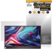 JAPANNEXT 13.3����� JN-MD-IPS133WUXGAR �ݸ�ե���� OverLay Plus Premium for ��Х����˥��� ��������쥢 ��Ʃ�� �����ɻ�