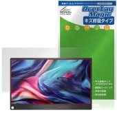 JAPANNEXT 13.3����� JN-MD-IPS133WUXGAR �ݸ�ե���� OverLay Magic for ��Х����˥��� �վ��ݸ� ������ �ѻ��� �����ɻ�