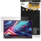 JAPANNEXT 13.3����� JN-MD-IPS133WUXGAR �ݸ�ե���� OverLay 9H Plus for ��Х����˥��� 9H ����� ��������쥢 ȿ���ɻ�
