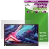 JAPANNEXT 13.3����� JN-MD-IPS133WUXGAR �ݸ�ե���� OverLay Absorber ����� for ��Х����˥��� �׷�ۼ� �ϡ��ɥ����� ����