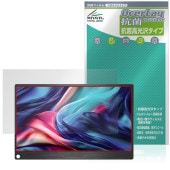 JAPANNEXT 13.3����� JN-MD-IPS133WUXGAR �ݸ�ե���� OverLay ���� Brilliant for ��Х����˥��� Hydro Ag+ ���� �������륹 �����
