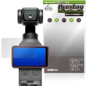 DJI Osmo Pocket 4 �ݸ�ե���� OverLay Brilliant Premium for ������ �ݥ��å� �վ��ݸ� �����������ޤ� ����� AR ȿ���㸺
