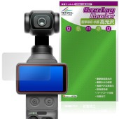 DJI Osmo Pocket 4 �ݸ�ե���� OverLay Absorber ����� for ������ �ݥ��å� �׷�ۼ� ����� �ϡ��ɥ����� ����