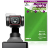 DJI Osmo Pocket 4 ��������� �ݸ�ե���� OverLay Absorber ����� for ������ �ݥ��å� �׷�ۼ� ����� ����