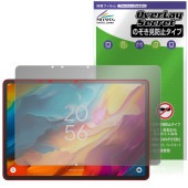 TCL NXTPAPER 14 9491G �ݸ�ե���� OverLay Secret for �ƥ����������� �ǥ�����Ρ��� �վ��ݸ� �ץ饤�Х����ե��륿�� �������ɻ�