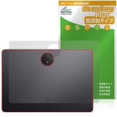 TCL NXTPAPER 14 9491G ���� �ݸ�ե���� OverLay Plus for �ƥ����������� �ǥ�����Ρ��� �����ݸ� �ե���� ���餵��꿨�� ��ȿ��
