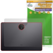 TCL NXTPAPER 14 9491G ���� �ݸ�ե���� OverLay Plus Lite for �ƥ����������� �ǥ�����Ρ��� �����ݸ� ���餵��꿨�� ��ȿ���Ǻ�