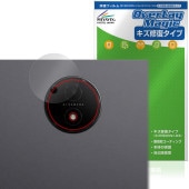 TCL NXTPAPER 14 9491G �ꥢ������� �ݸ�ե���� OverLay Magic for �ƥ����������� �ǥ�����Ρ��� ������ �ѻ��� �����ɻ�