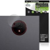 TCL NXTPAPER 14 9491G �ꥢ������� �ݸ�ե���� OverLay 9H Brilliant for �ƥ����������� �ǥ�����Ρ��� 9H ����� Ʃ�� �����