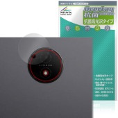TCL NXTPAPER 14 9491G �ꥢ������� �ݸ�ե���� OverLay ���� Brilliant for �ƥ����������� �ǥ�����Ρ��� �������륹 �����