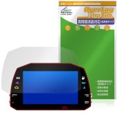 AiM MXG Strada Light �ݸ�ե���� OverLay Plus Lite for �ǥ�����᡼���� �����ٱվ��б� ��������쥢 ȿ���ɻ� ����� �����ɻ�