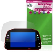 AiM MXG Strada Light �ݸ�ե���� OverLay Paper for �ǥ�����᡼���� ��̣���� ��Τ褦����������