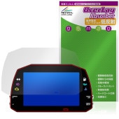 AiM MXG Strada Light �ݸ�ե���� OverLay Absorber ��ȿ�� for �ǥ�����᡼���� �׷�ۼ� ȿ���ɻ� �֥롼�饤�ȥ��å� ����