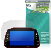 AiM MXG Strada Light �ݸ�ե���� OverLay ���� Brilliant for �ǥ�����᡼���� Hydro Ag+ ���� �������륹 �����