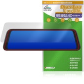 AUTO-VOX 10����� �ߥ顼�� �ɥ饤�֥쥳������ T11 �ݸ�ե���� OverLay Plus Lite for �ɥ�쥳 �����ٱվ� ��������쥢 �����ɻ�