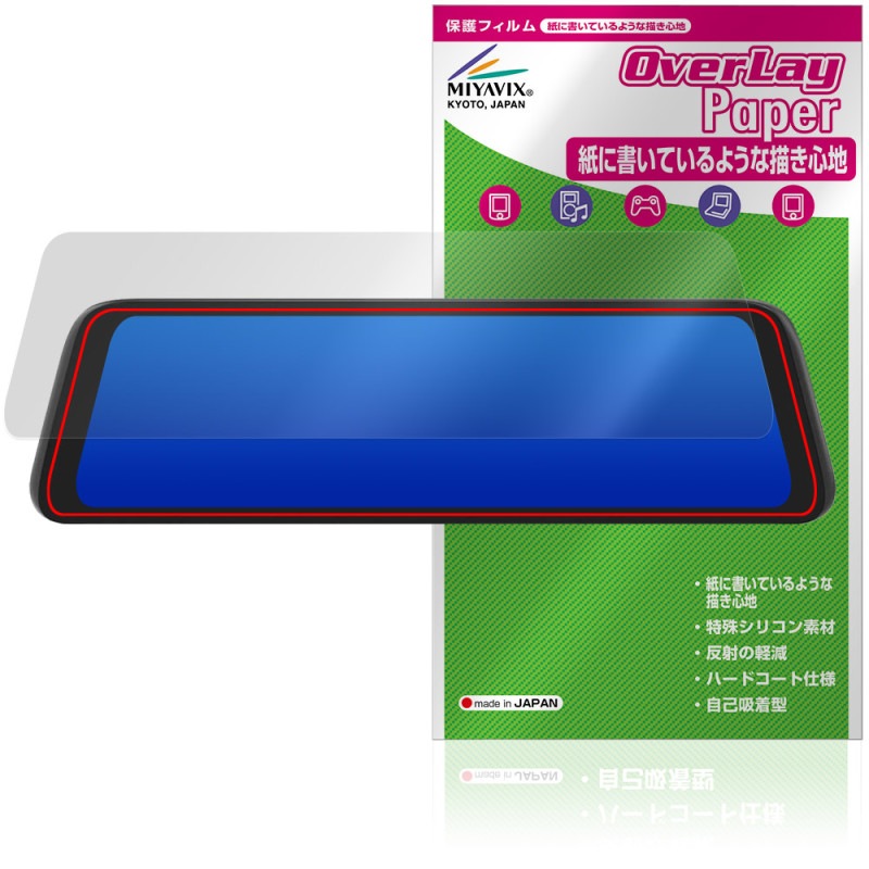 AUTO-VOX 10����� �ߥ顼�� �ɥ饤�֥쥳������ T11 �ݸ�ե���� OverLay Paper for �ɥ�쥳 ��̣���� ��Τ褦����������