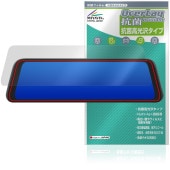 AUTO-VOX 10����� �ߥ顼�� �ɥ饤�֥쥳������ T11 �ݸ�ե���� OverLay ���� Brilliant for �ɥ�쥳 Hydro Ag+ �������륹 �����