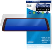 AUTO-VOX 10����� �ߥ顼�� �ɥ饤�֥쥳������ T11 �ݸ�ե���� OverLay Eye Protector 9H for �ɥ�쥳 ����� �֥롼�饤�ȥ��å�
