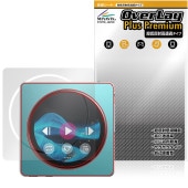 FiiO Snowsky Disc �ݸ�ե���� OverLay Plus Premium for �ե����� �ǥ����륪���ǥ����ץ졼�䡼 ��������쥢 ��Ʃ�� �����ɻ�