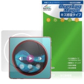 FiiO Snowsky Disc �ݸ�ե���� OverLay Magic for �ե����� �ǥ����륪���ǥ����ץ졼�䡼 �վ��ݸ� ������ �ѻ��� �����ɻ�