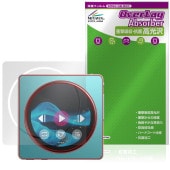 FiiO Snowsky Disc �ݸ�ե���� OverLay Absorber ����� for �ե����� �ǥ����륪���ǥ����ץ졼�䡼 �׷�ۼ� ����� �ϡ��ɥ����ȹ���