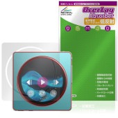 FiiO Snowsky Disc �ݸ�ե���� OverLay Absorber ��ȿ�� for �ե����� �ǥ����륪���ǥ����ץ졼�䡼 �׷�ۼ� �֥롼�饤�ȥ��å� ����
