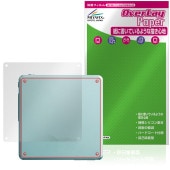 FiiO Snowsky Disc ���� �ݸ�ե���� OverLay Paper for �ե����� �ǥ����륪���ǥ����ץ졼�䡼 ���饶�餷���꿨�� �ۡ���ɴ����å�