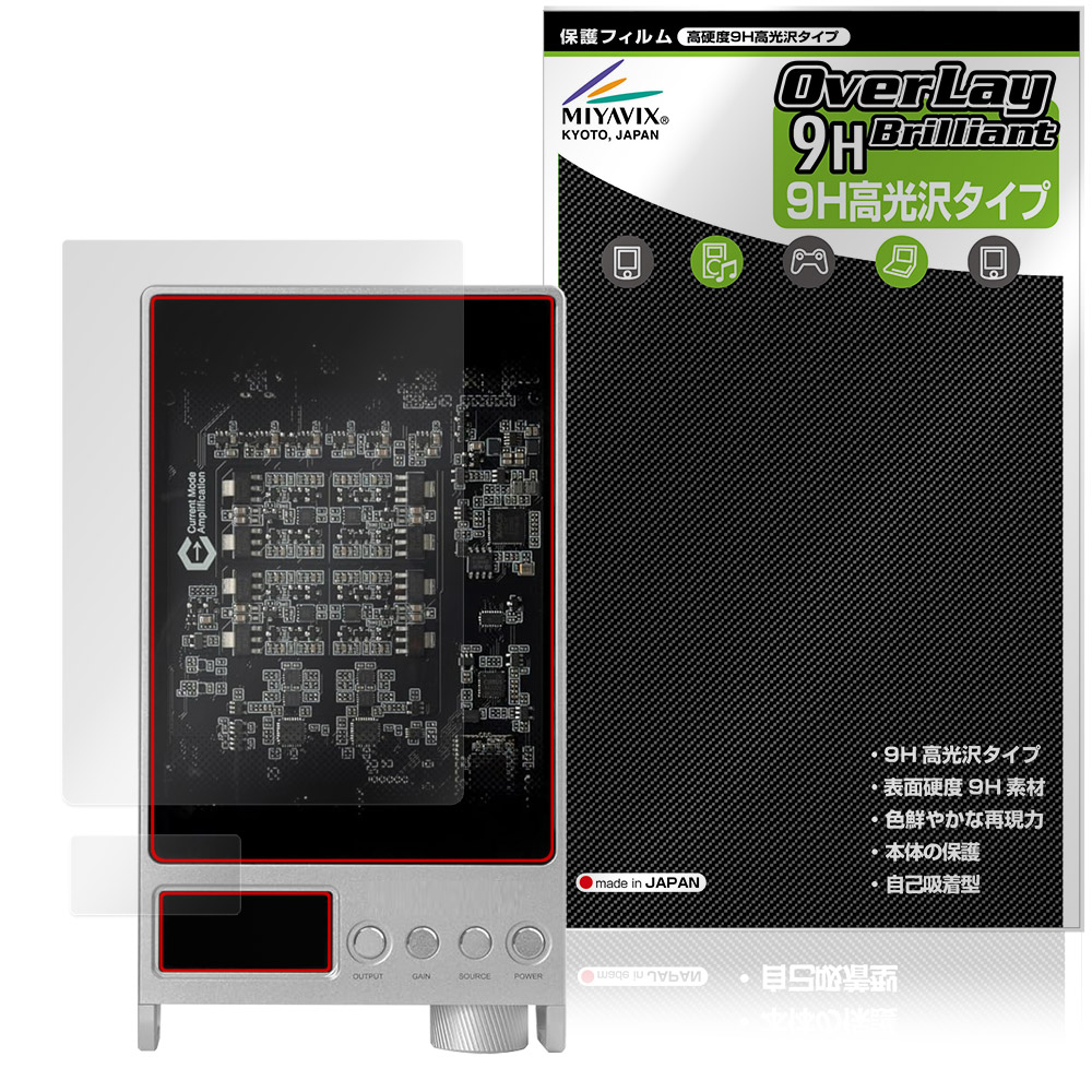 フィルム有【新品未使用】セルクラッシュCAVI49980 →12500 商品詳細