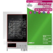 Questyle SIGMA Pro �ݸ�ե���� OverLay Paper for ������������ �ݡ����֥�DAC ��̣���� ��Τ褦����������