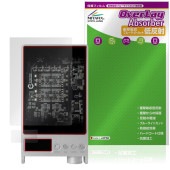 Questyle SIGMA Pro �ݸ�ե���� OverLay Absorber ��ȿ�� for ������������ �ݡ����֥�DAC �׷�ۼ� ȿ���ɻ� �֥롼�饤�ȥ��å� ����