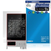 Questyle SIGMA Pro �ݸ�ե���� OverLay Eye Protector 9H for ������������ �ݡ����֥�DAC �վ��ݸ� 9H ����� �֥롼�饤�ȥ��å�