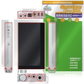 Questyle SIGMA Pro ���� ���� ���� ¦�� �ݸ�ե���� OverLay Plus Lite for ������������ �ݡ����֥�DAC �����ݸ� ���餵�� ��ȿ��