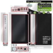 Questyle SIGMA Pro ���� ���� ���� ¦�� �ݸ�ե���� OverLay 9H Brilliant for ������������ �ݡ����֥�DAC 9H����� Ʃ���� �����