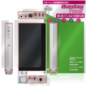 Questyle SIGMA Pro ���� ���� ���� ¦�� �ݸ�ե���� OverLay Paper for ������������ �ݡ����֥�DAC ���饶�餷���꿨�� �ۡ���ɴ�