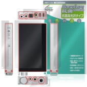 Questyle SIGMA Pro ���� ���� ���� ¦�� �ݸ�ե���� OverLay ���� Brilliant for ������������ �ݡ����֥�DAC �������륹 �����