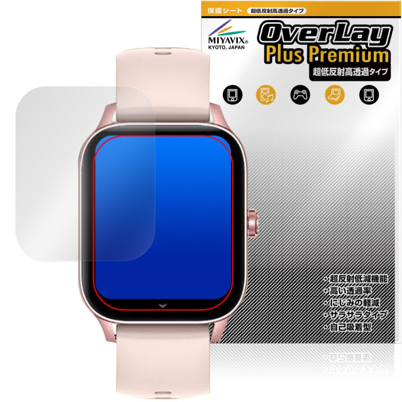 1.85����� ���ޡ��ȥ����å� i126 �ݸ�ե���� OverLay Plus Premium for ��������֥�ǥХ��� ��������쥢 ȿ���ɻ� ��Ʃ�� �����ɻ�
