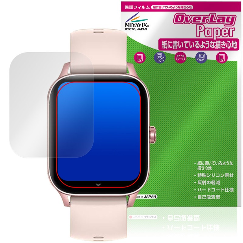 1.85����� ���ޡ��ȥ����å� i126 �ݸ�ե���� OverLay Paper for ��������֥�ǥХ��� ��̣���� ��Τ褦����������