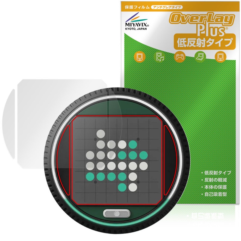 GiiKER �����ѡ���С��� �ݸ�ե���� OverLay Plus for �������� �վ��ݸ� ��������쥢 ȿ���ɻ� ����� �����ɻ�