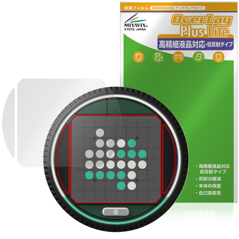 GiiKER �����ѡ���С��� �ݸ�ե���� OverLay Plus Lite for �������� �վ��ݸ� �����ٱվ��б� ��������쥢 ȿ���ɻ� ����� �����ɻ�
