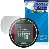 GiiKER �����ѡ���С��� �ݸ�ե���� OverLay Eye Protector for �������� �վ��ݸ� �ܤ�ͥ���� �֥롼�饤�ȥ��å�