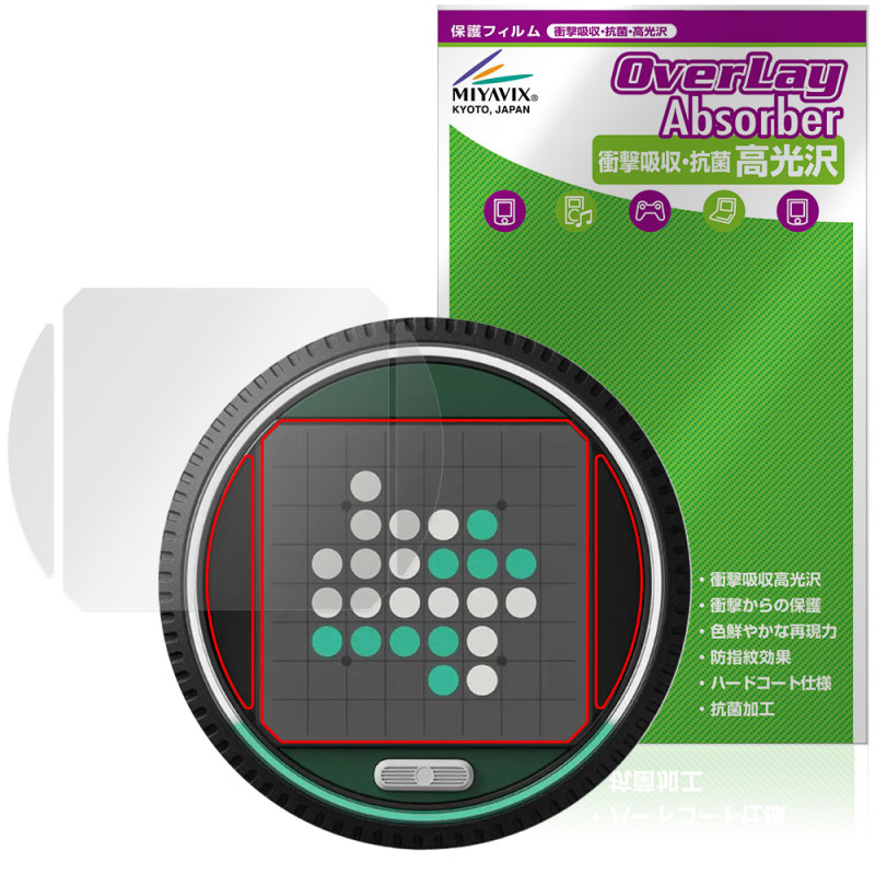 GiiKER �����ѡ���С��� �ݸ�ե���� OverLay Absorber ����� for �������� �׷�ۼ� ����� �ϡ��ɥ����� ����