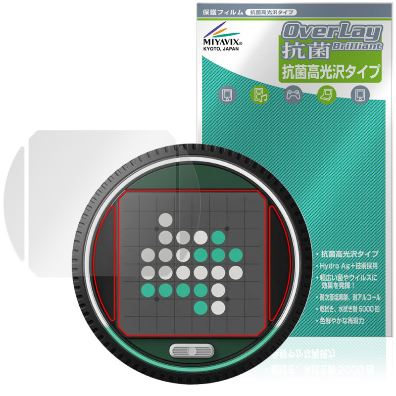 GiiKER �����ѡ���С��� �ݸ�ե���� OverLay ���� Brilliant for �������� Hydro Ag+ ���� �������륹 �����