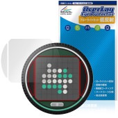 GiiKER �����ѡ���С��� �ݸ�ե���� OverLay Eye Protector ��ȿ�� for �������� �վ��ݸ� �֥롼�饤�ȥ��å� ȿ���ɻ�