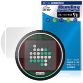 GiiKER �����ѡ���С��� �ݸ�ե���� OverLay Eye Protector 9H for �������� �վ��ݸ� 9H ����� �֥롼�饤�ȥ��å�