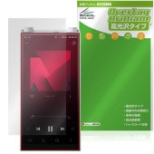 Astell��Kern PD20 �ݸ�ե���� OverLay Brilliant for �����ƥ륢��ɥ���� DAP �վ��ݸ� ���椬�Ĥ��ˤ��� �����ɻ� �����