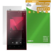 Astell��Kern PD20 �ݸ�ե���� OverLay Plus for �����ƥ륢��ɥ���� DAP �վ��ݸ� ��������쥢 ȿ���ɻ� ����� �����ɻ�